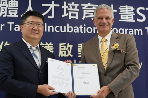 Taipei Tech, TUD Launch STIPT Collaboration-1