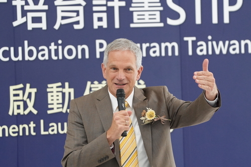 Taipei Tech, TUD Launch STIPT Collaboration-1