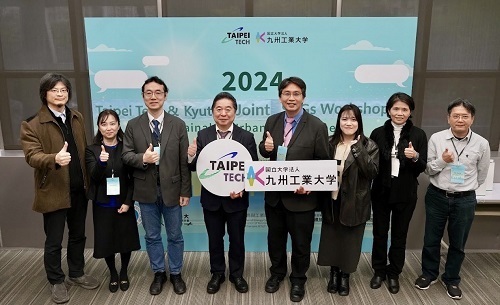 Taipei Tech and Kyutech's 2024Workshop on Sustainable Urban Development-1