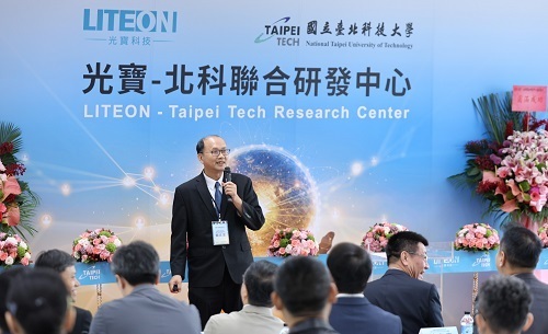 LITEON joins hands with Taipei Tech to form R&D center-2