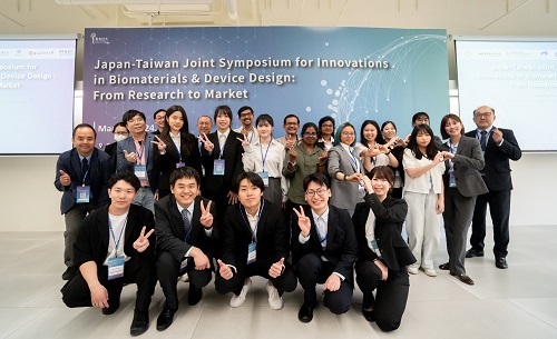 Picture of NTUT Hosts Biomedical Entrepreneurship PBL Camp-1