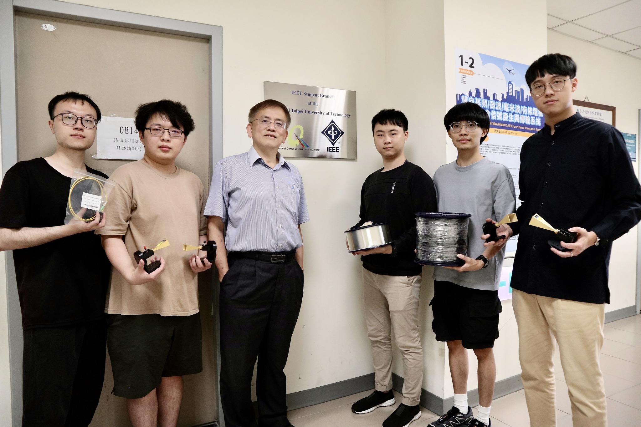 Taipei Tech Researchers Published Innovative 5G Solutions in World-Renown Communications Engineering Journal-1