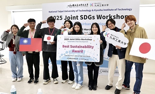 Picture of 2025 Sustainable Urban Development Workshop-5