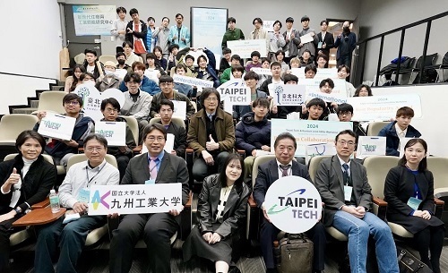 Taipei Tech and Kyutech's 2024Workshop on Sustainable Urban Development-4