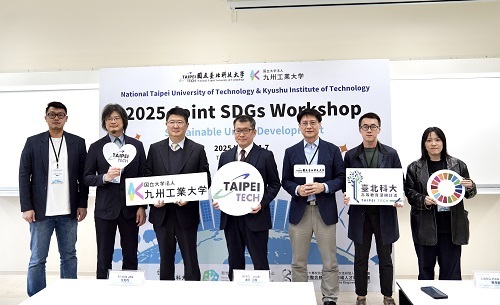 Picture of 2025 Sustainable Urban Development Workshop-2