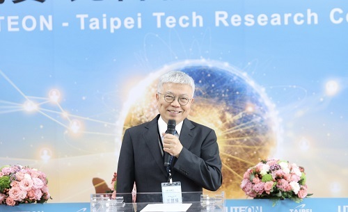 LITEON joins hands with Taipei Tech to form R&D center-1