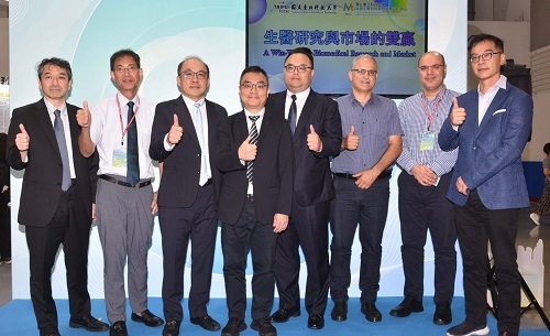 Renowned professors from domestic and international universities gathered to discuss global trends in biomedical materials research and development, commercialization, and industry-academia collaboration models.