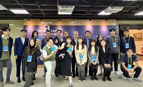 Taiwan Toward a New Era of AI: "GenAI Pilot Workshop" at NTUT Unveils Industrial Innovation-1