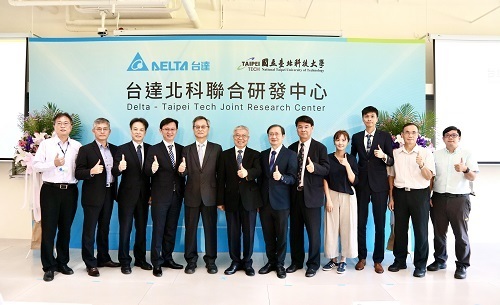 Taipei Tech Joint R&D Center Unveiled focusing on Forward-looking Power Electronics Technology
