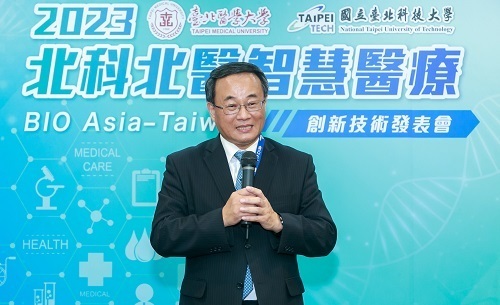Taipei Tech and Taipei Medical University-1