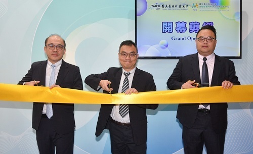 NTUT High-Value Biomedical Materials Research and Commercialization Center participated in the 2024 Bio Asia Biotechnology Conference, inviting representatives from various sectors to witness the grand ribbon-cutting ceremony at the opening event.