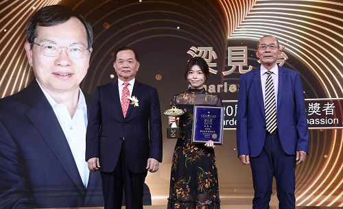 Taipei Tech Alumnus Charles Liang Wins 20th Compassion Award-1