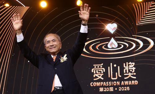 Taipei Tech Alumnus Charles Liang Wins 20th Compassion Award-2
