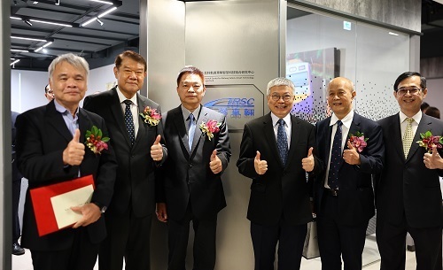 Taipei Tech and TRSC to Launch New Joint Research Center -4