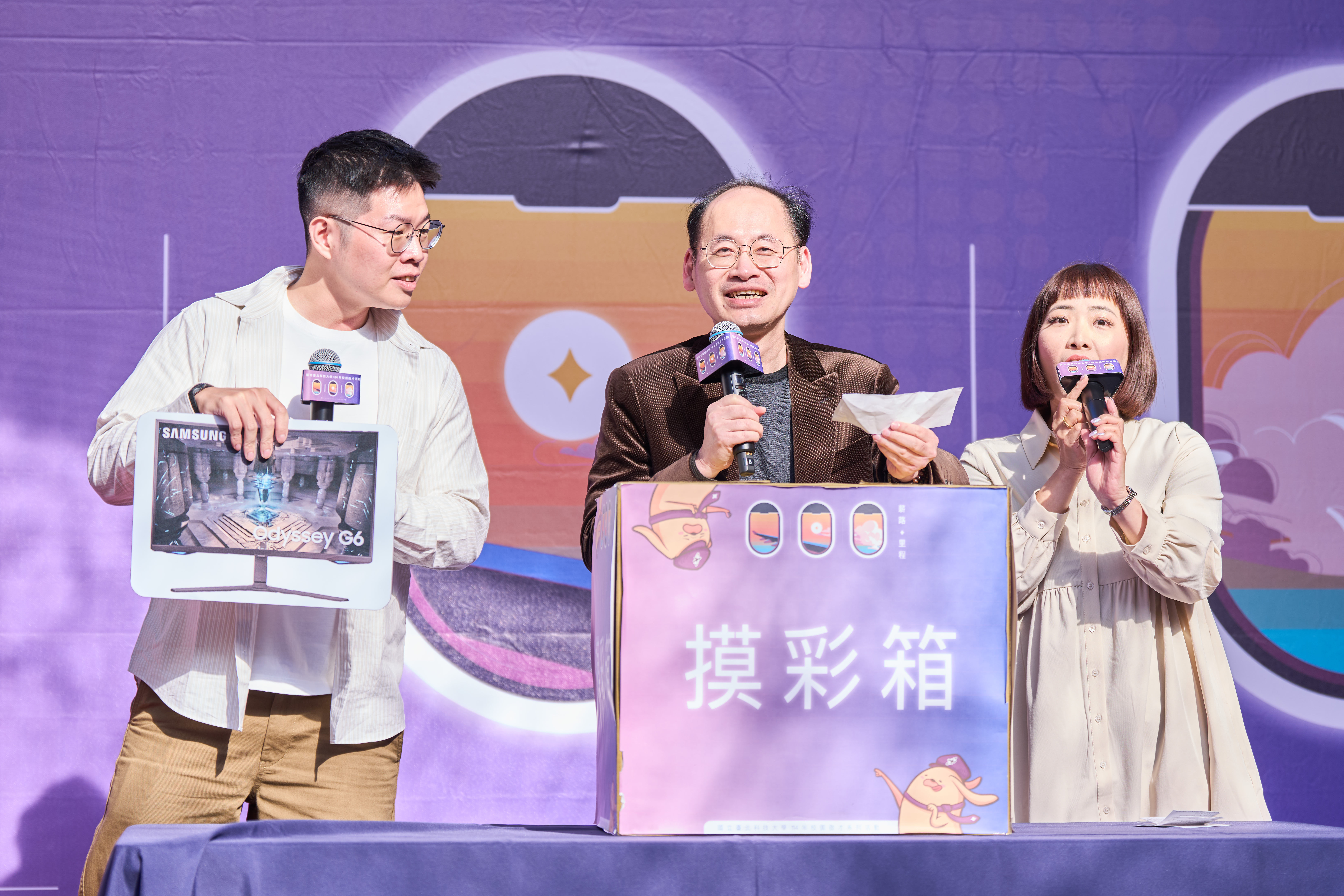 活動剪影 7