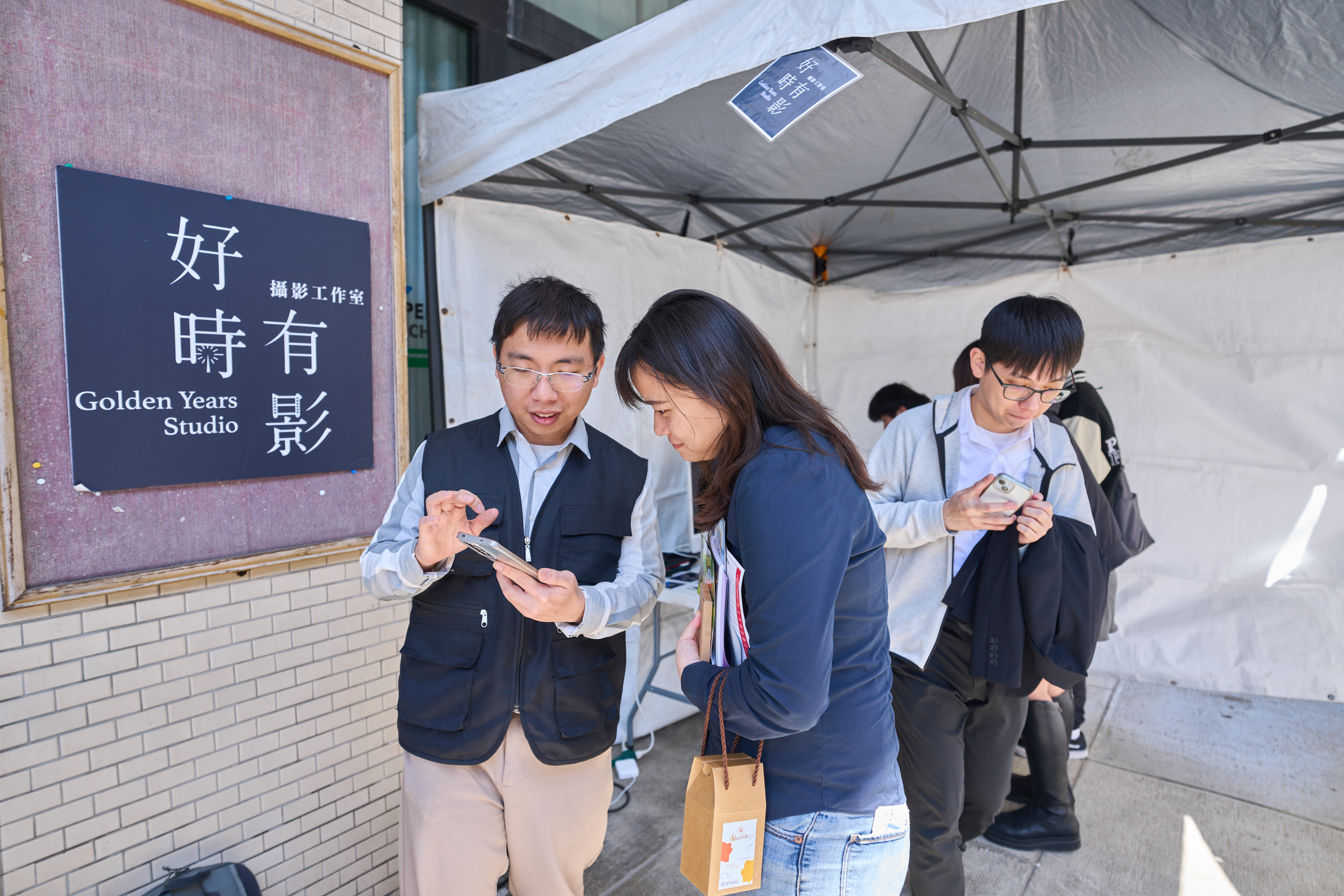 活動剪影 17