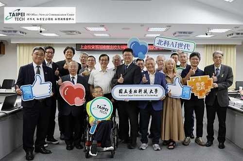 ChangSun-TueySupportsTaipeiTech-1