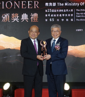 Industry Master Award - Sea-Fue Wang