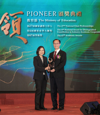 2024 Industry Master Award－Yu-chi Sung