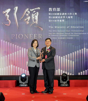 2023 Industry Master Award－Shih-Cheng,Hu