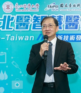 Taipei Tech and Taipei Medical University Showcased Innovative Smart Healthcare Technologies