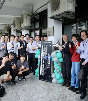 2024 Taipei Tech Cultivates Talents for Low Orbit Satellite Communications