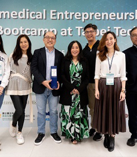 NTUT Hosts Biomedical Entrepreneurship PBL Camp with Experts from the U.S. and Japan, Focusing on Technology Commercialization