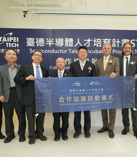 Taipei Tech, TUD Launch STIPT Collaboration