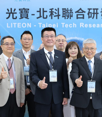 2024 LITEON joins hands with Taipei Tech to form R&D center