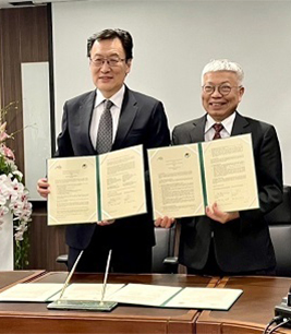 NTUT and AIT Form Strategic Partnership, Launch Dual-Degree Collaboration in Semiconductors